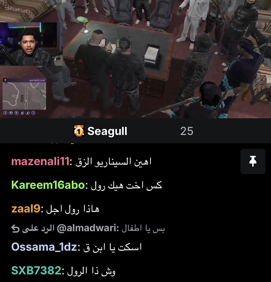 فانز موستاش الثاطي tweet media