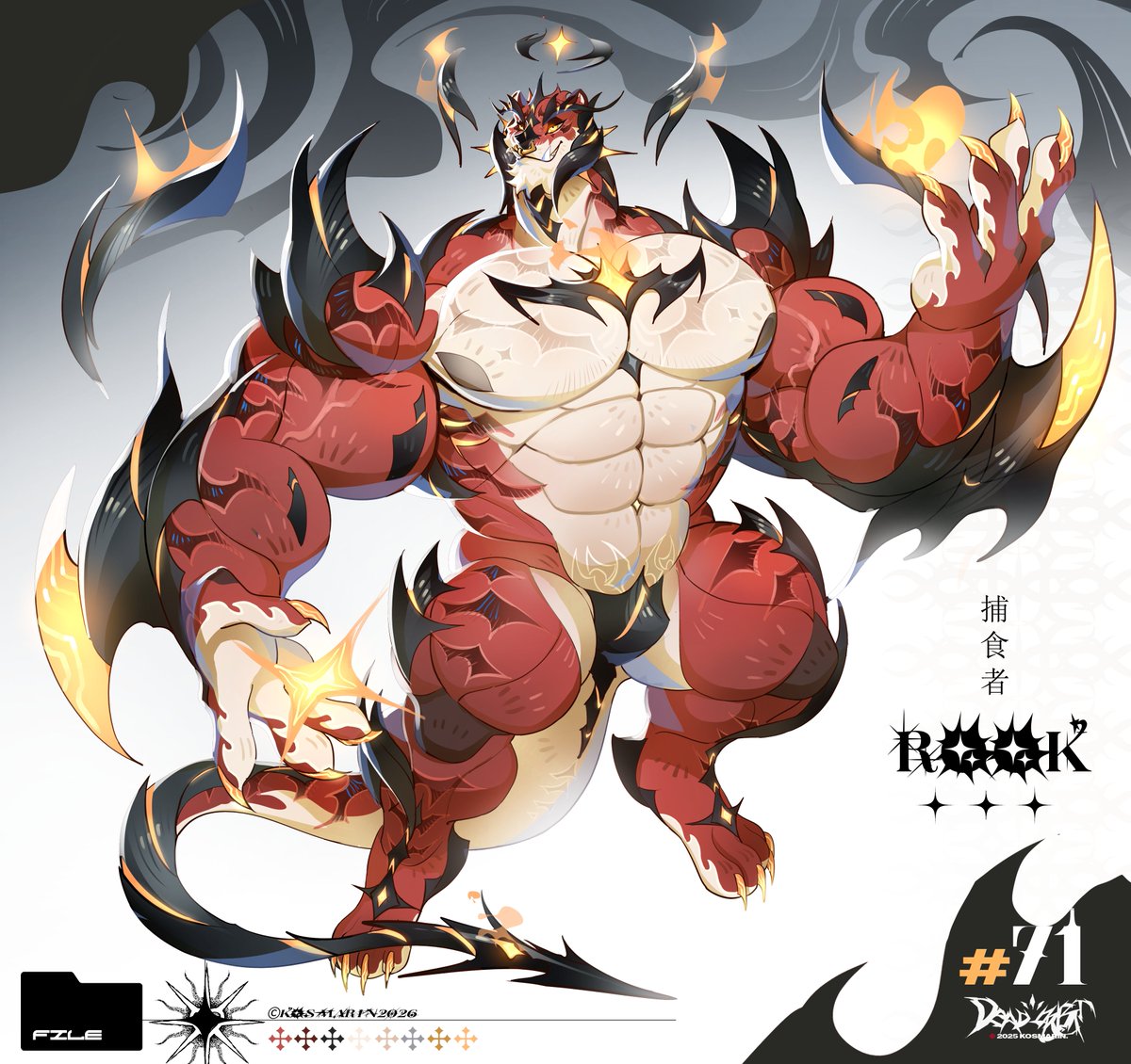 Kosmarin1's tweet photo. Сommission DO#71 for @RookDnD 
 #characterdesign #furry https://t.co/lqXP7lQIgW