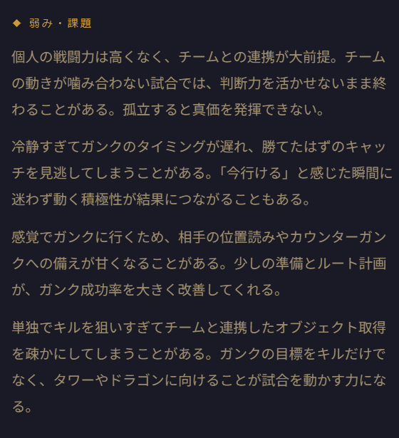 hacol111's tweet photo. 弱みのところバチボコにあたってて草😭
ザック、はじめますか......！🤢🤢🤢

【SUMMONER TYPE】
無難に勝ちたい症候群（JUNGLE）の診断結果

あなたの戦闘タイプは？ →
https://t.co/93MKusqSCM https://t.co/FKZ7Jtkwpf