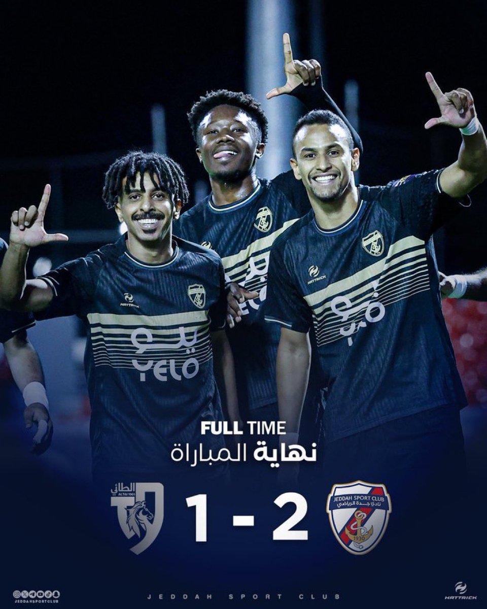 yaqub_yg's tweet photo. @Jeddahsportclub @FDL_KSA 

الحمد لله حمداً طيباً مباركاً ، انتهى الموسم بكل ما فيه من لحظات ، أسأل الله أن يكتب لنا ولكم التوفيق، وأن يجعل ما بذلناه من جهد وتعب وصبر بداية لخير قادم وتجربة نخرج منها أقوى وأنضج إلى إخواني اللاعبين، وإلى الجهازين الفني والإداري ، شكرًا من القلب https://t.co/qD68zsvKka