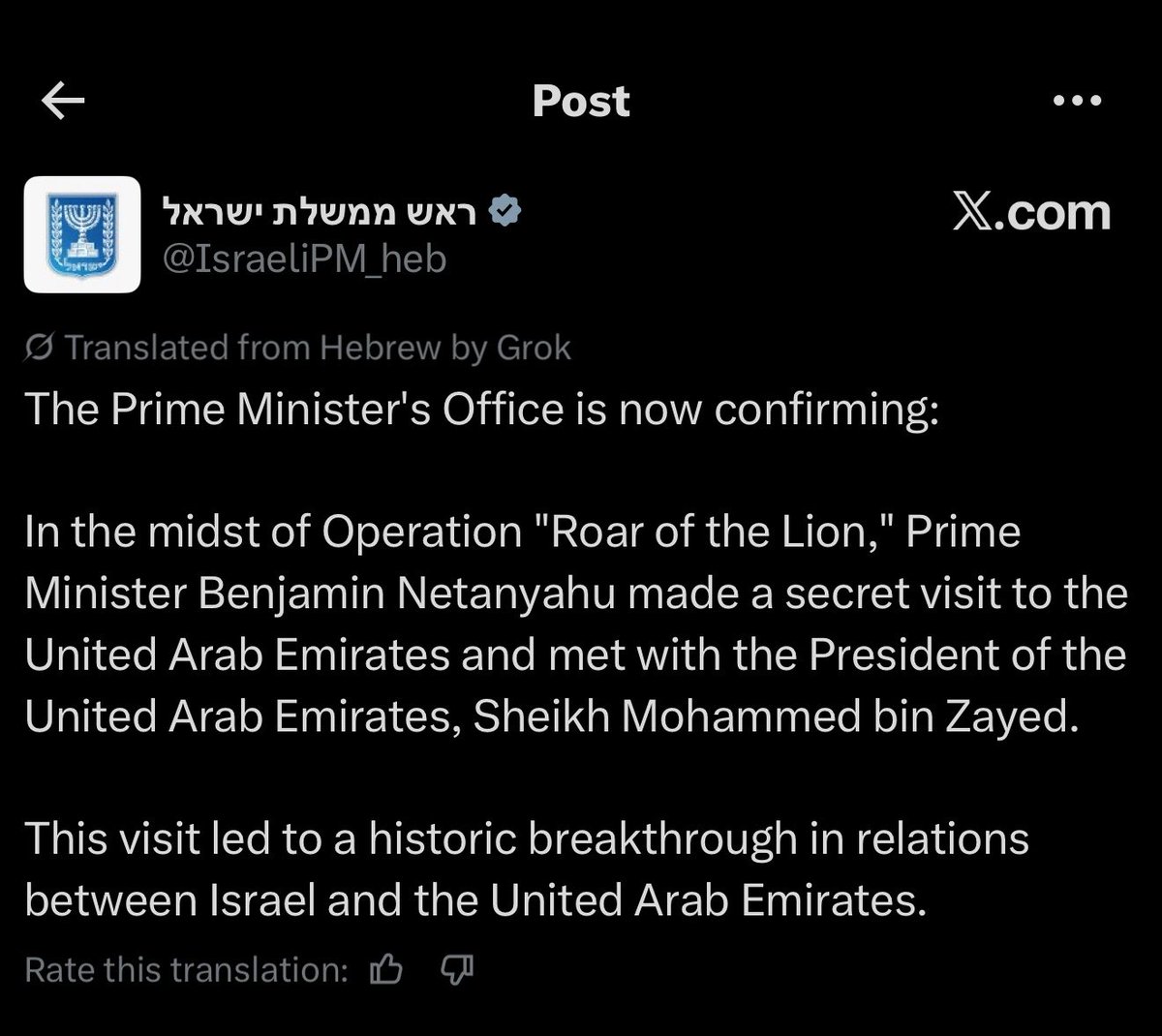 Suppressed News. tweet media