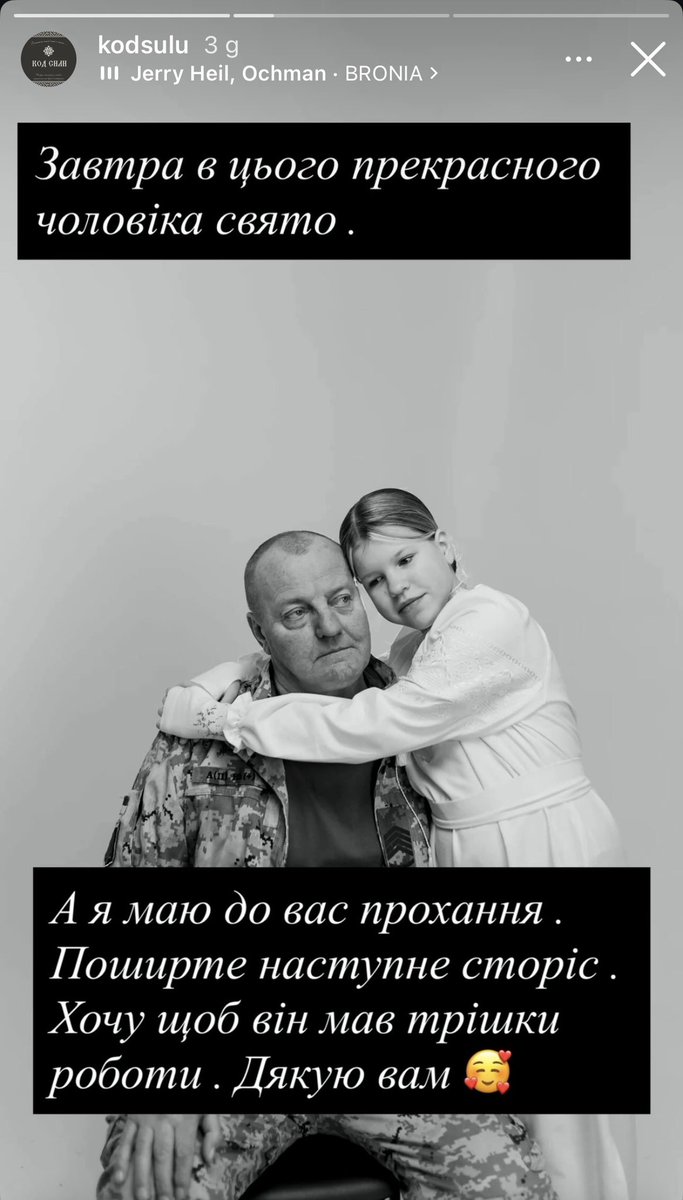 Kaszka Manna tweet media