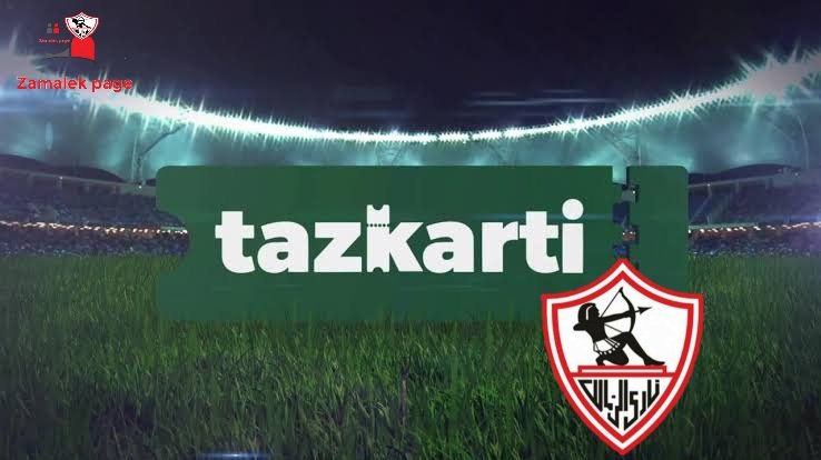 ZamalekPage's tweet photo. إجمالي من تم حظره  6428 مشجع زمالكاوى من شركة تذكرتي
 والغاء التذاكر بدعوى الحجز الغير شرعي عن طريق ال BOT https://t.co/E0j1rPXezO