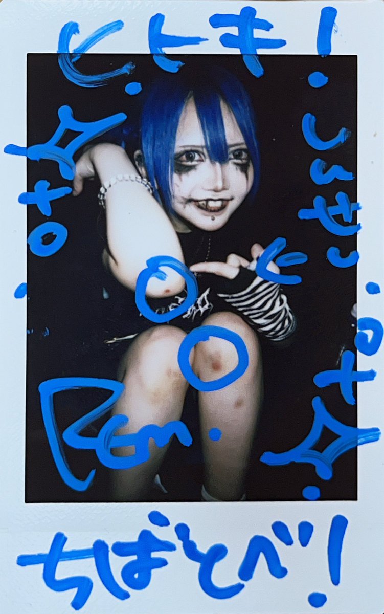 ヒトキ tweet media