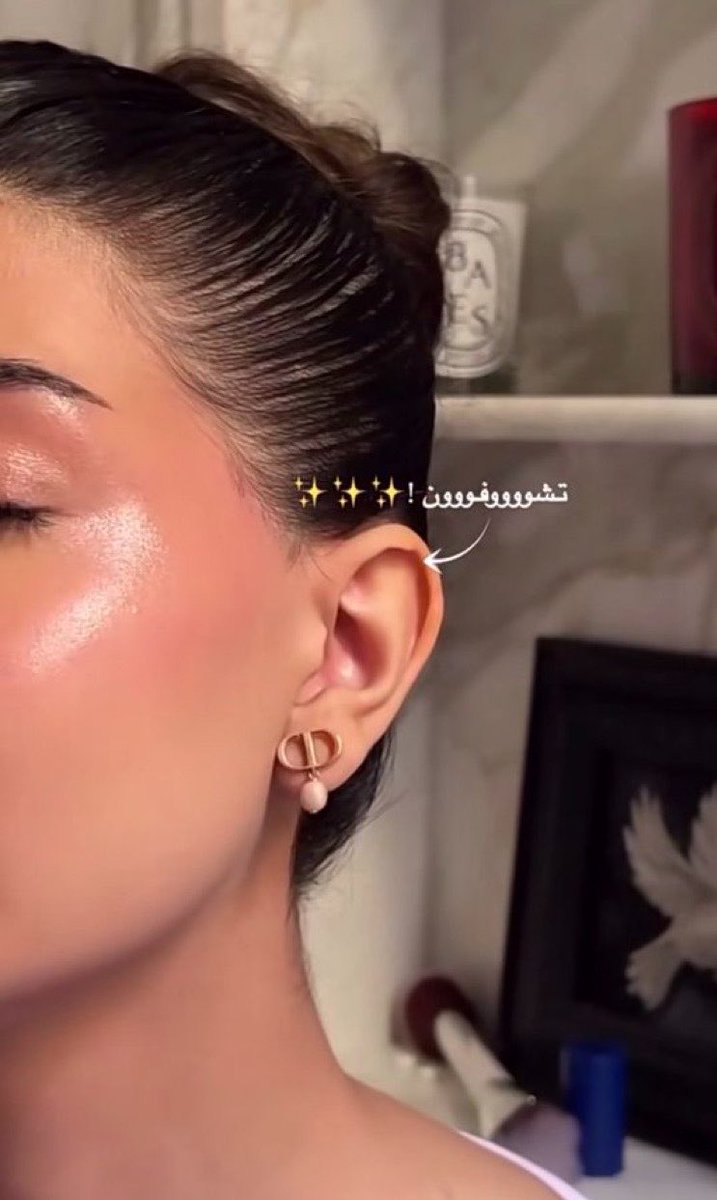 مَيساء | Miysa tweet media