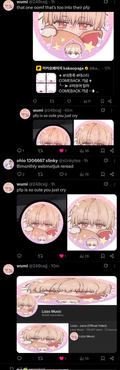 Rei 🌠 tweet media