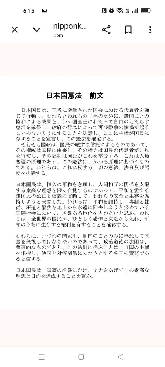 moon(脱・平和ボケ) tweet media