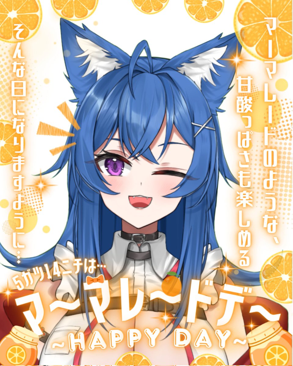 双猫しおん 🐱💊 (@shion_somyo) / Posts / X
