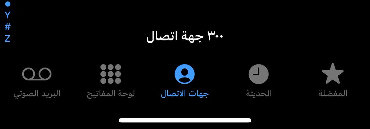 naSer tweet media
