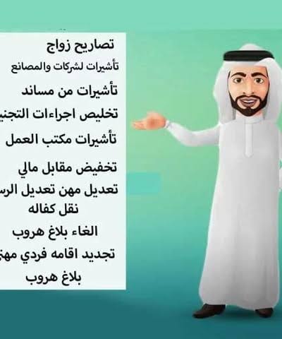 Cvd7u's tweet photo. سكليف صحتي 

https://t.co/3qP8oDSnCe https://t.co/8dOAbBNGSc