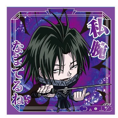 Stmo37's tweet photo. ハンターハンター　ウエハース　シール　交換　HUNTER×HUNTER にふぉるめーしょん

求→1枚目Nフェイタン♾️
譲→2.3枚目

お気軽にお声掛けください。
宜しくお願い致します。 https://t.co/9Vw2JykJid