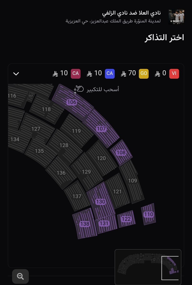 مـنـبـر الـعـلا tweet media