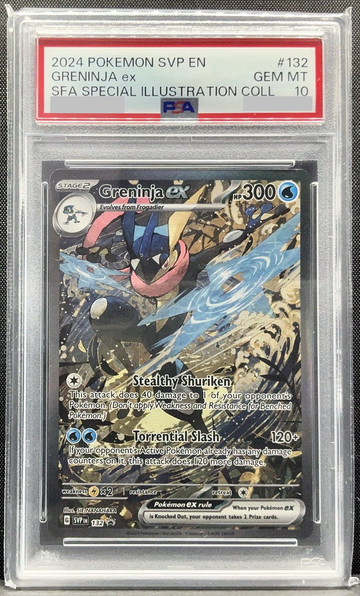 PSA鑑定カードの紹介 今回はゲッコウガ（Greninja ex）。 水の動きと