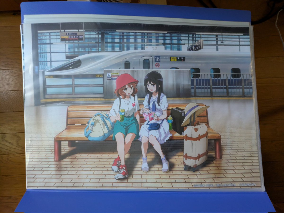 響けユーフォニアム 今までB2のポスター入れに一緒に入れてたけどA3用