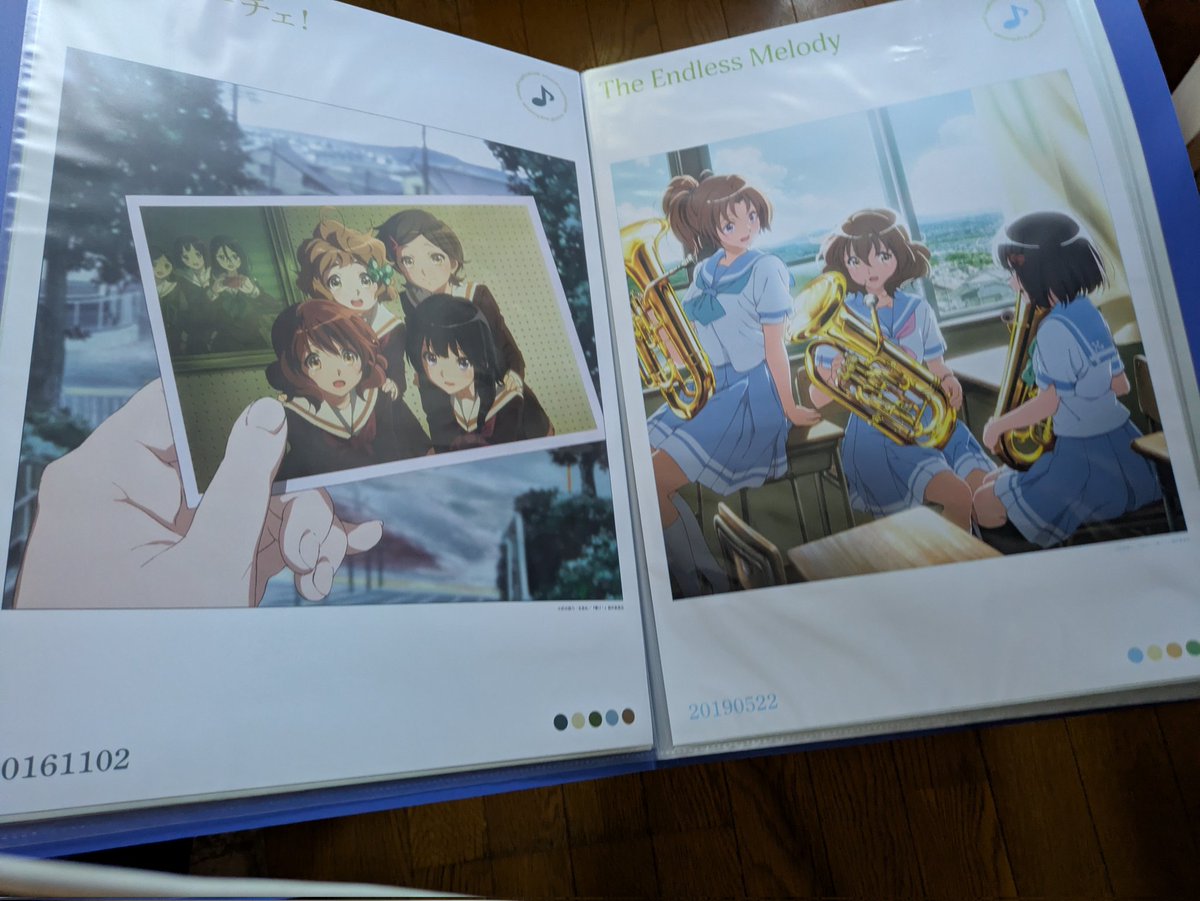響けユーフォニアム 今までB2のポスター入れに一緒に入れてたけどA3用