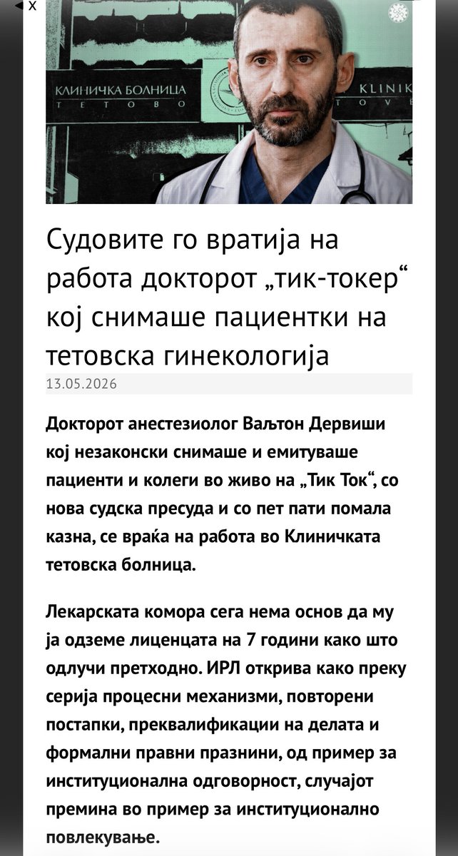 Shoku Boro tweet media