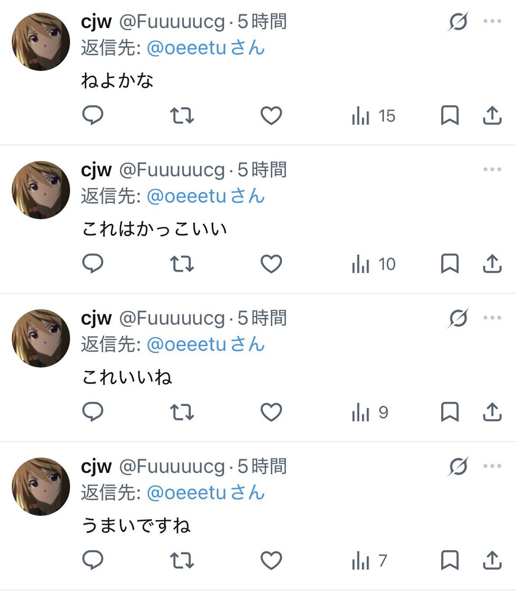 明太子 tweet media