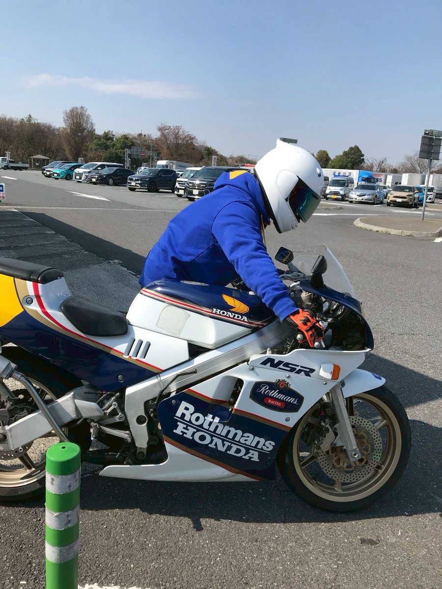 乗り物MT車、普及推進委員会 会長 tweet media