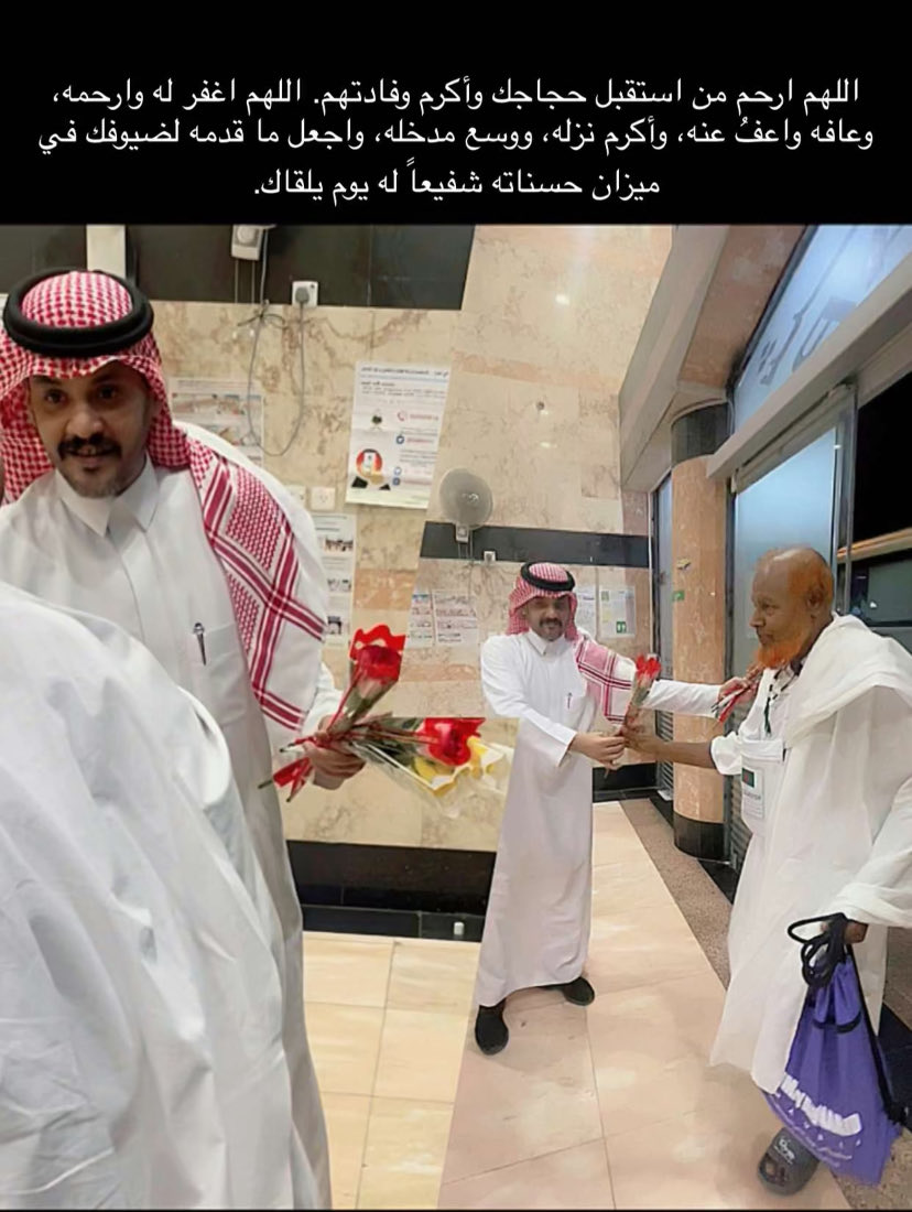 ياسر شباب العتيبي tweet media