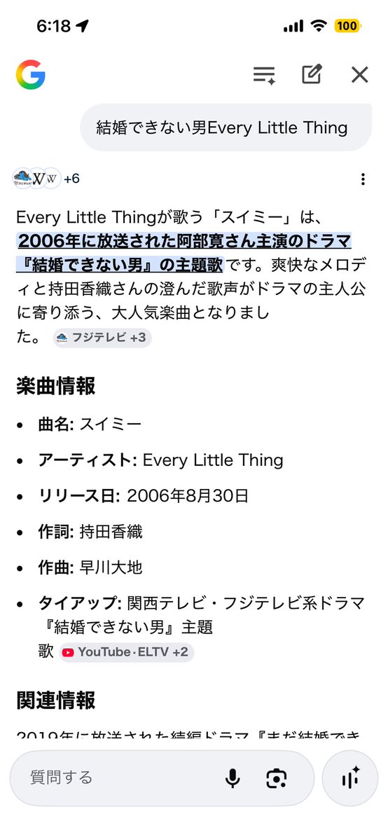 じょー tweet media