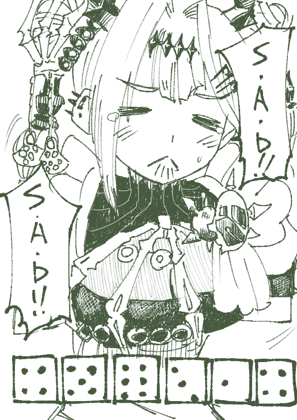 古のネタ デス!!!

 #デス子の肖像 