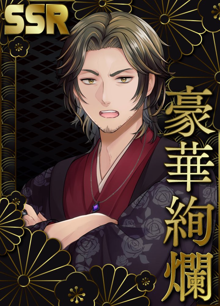 京極 大翔 tweet media