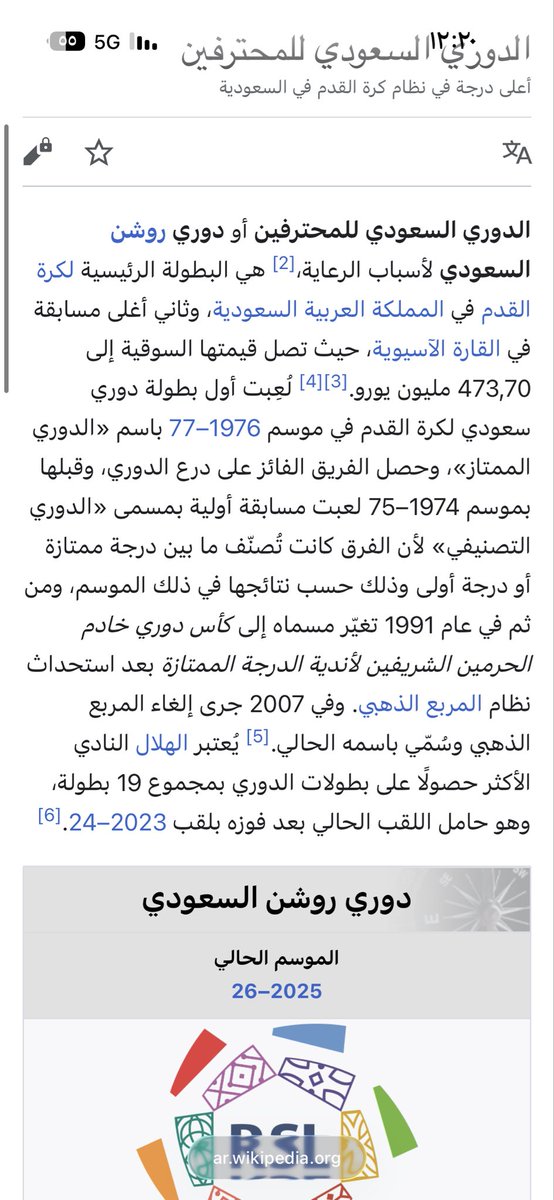 مُــخ tweet media