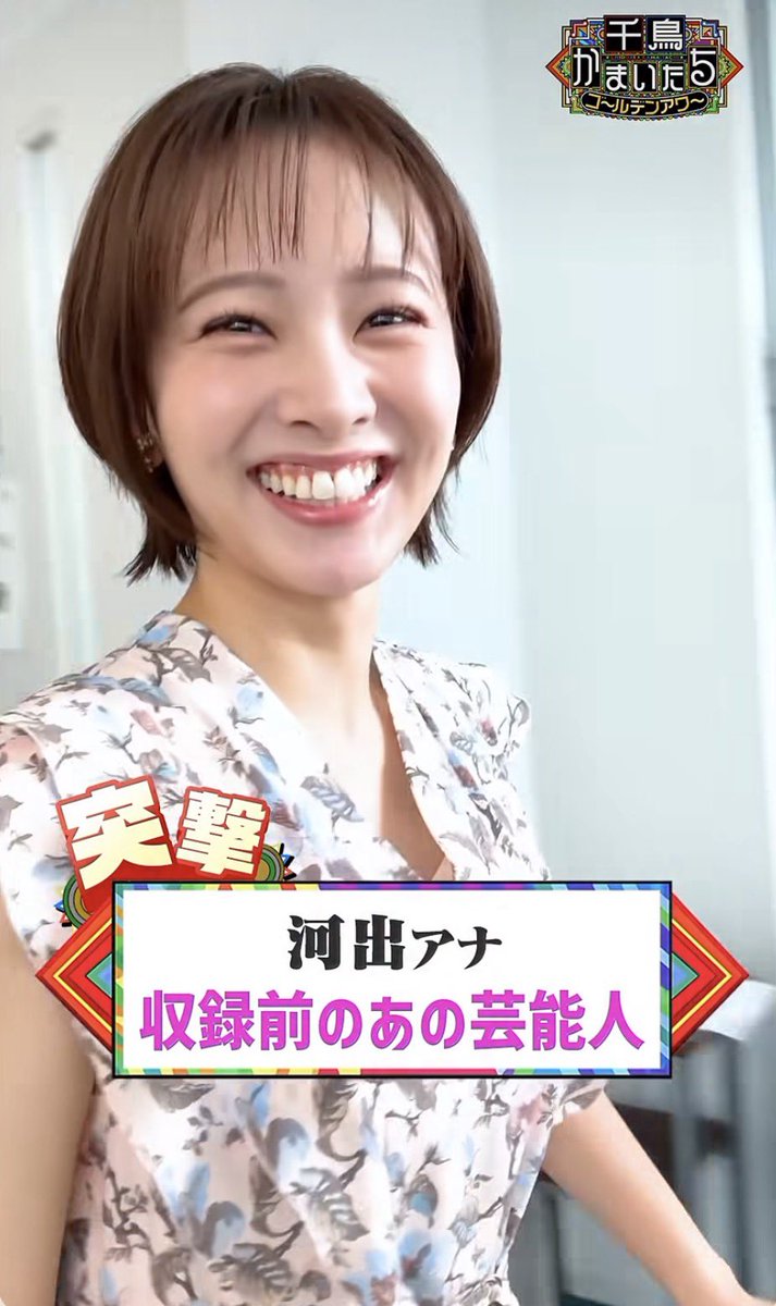 ぐんぐんLover tweet media
