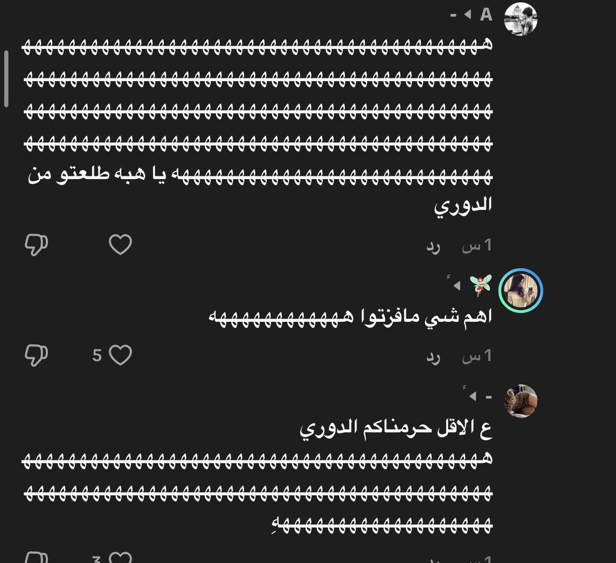 100 tweet media