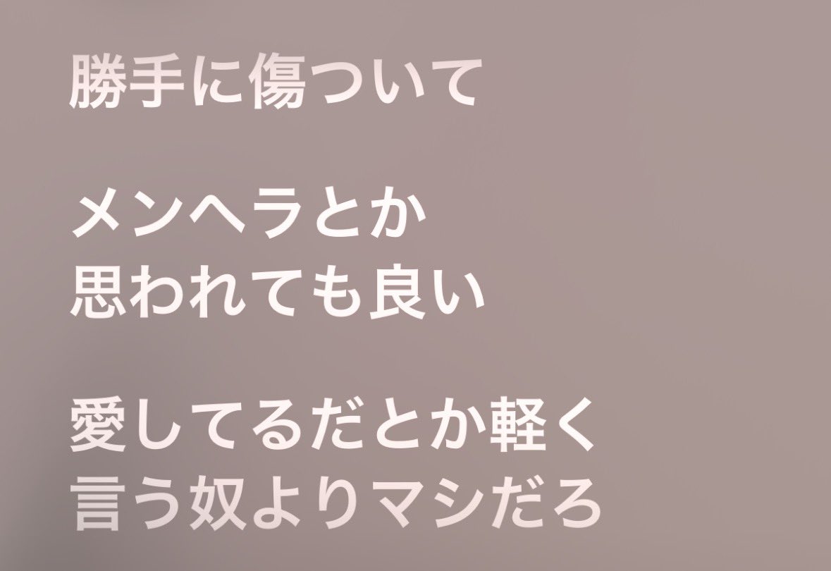 いおりたん tweet media