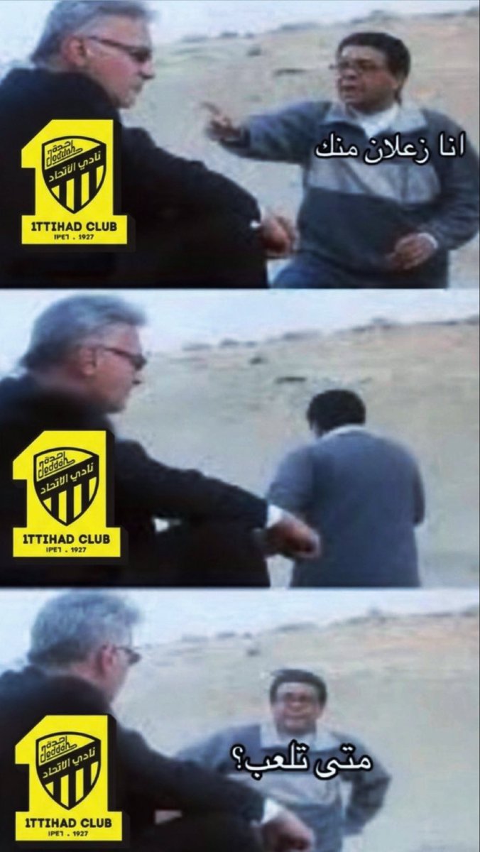 A ,~سبحان الله tweet media