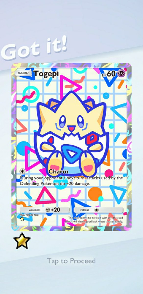 Kairo The Fox 🏳️‍⚧️ tweet media