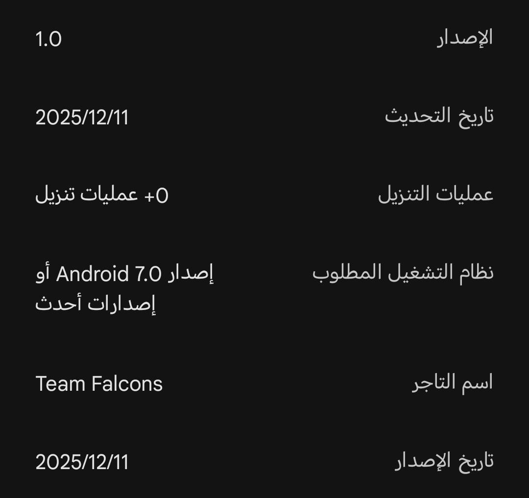 عبدالرحمن tweet media