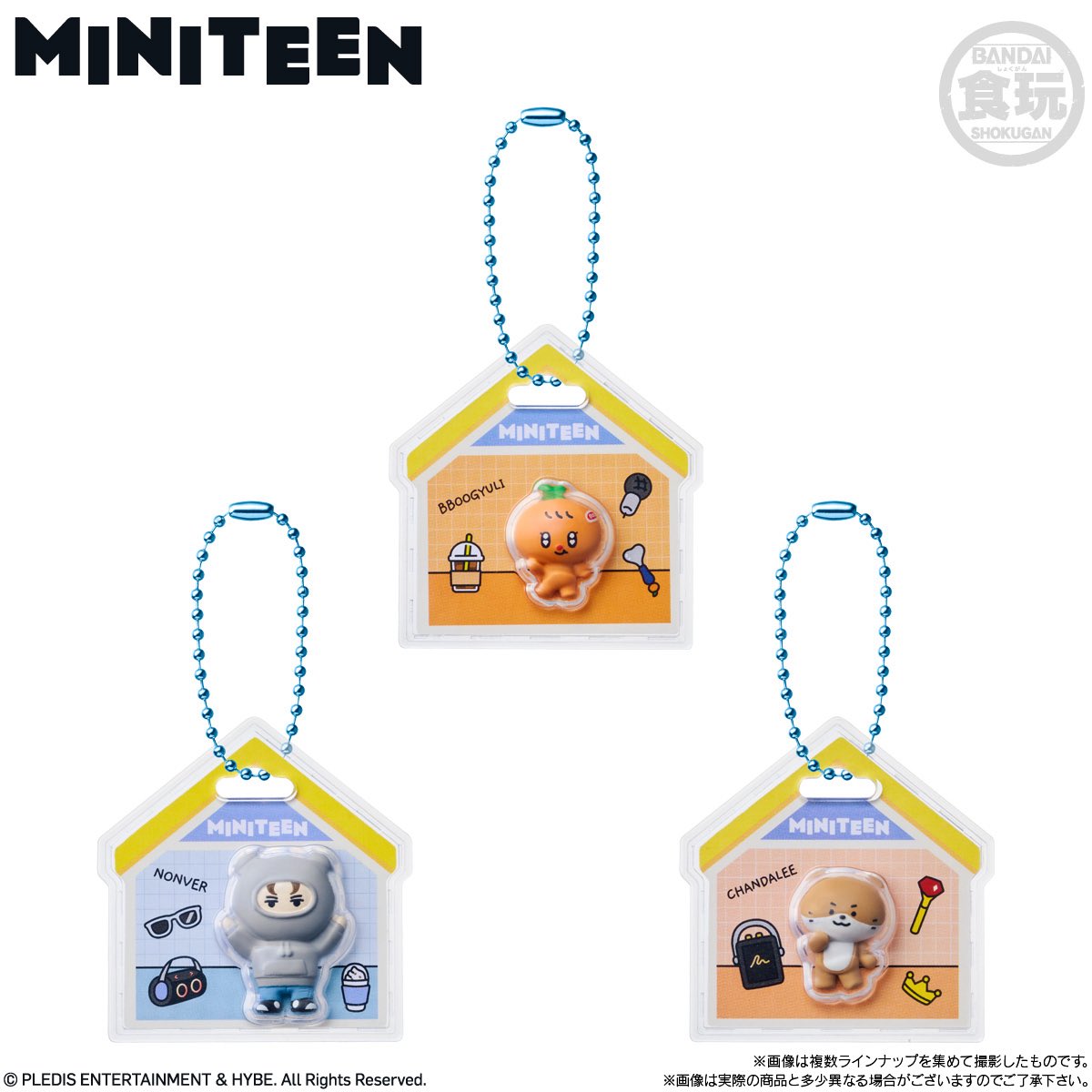 K-POPグループ“SEVENTEEN“の公式キャラクター「MINITEEN（ミニティーン