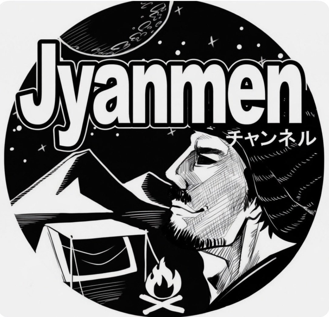 yamada kouji tweet media