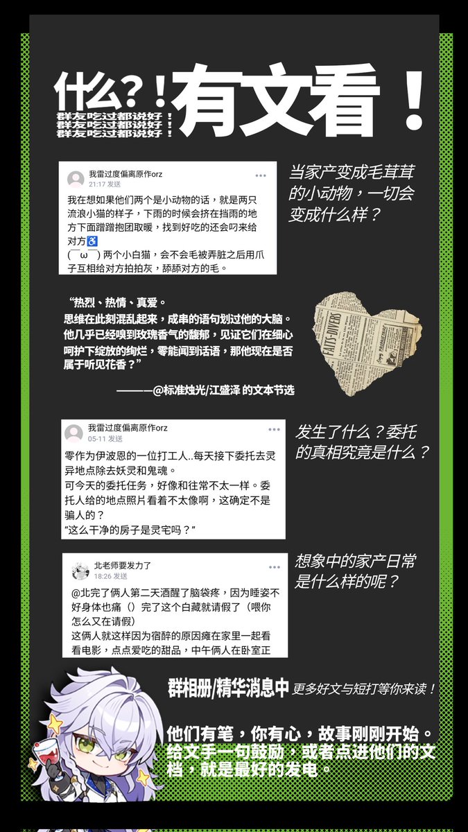 zimoZM's tweet photo. ADD https://t.co/zWHPsXpss7