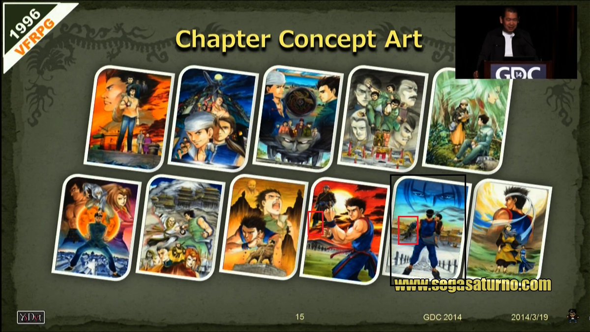 Shenmue Village 🐉 #LetsGetShenmue4 #ShenmueAnime2 tweet media