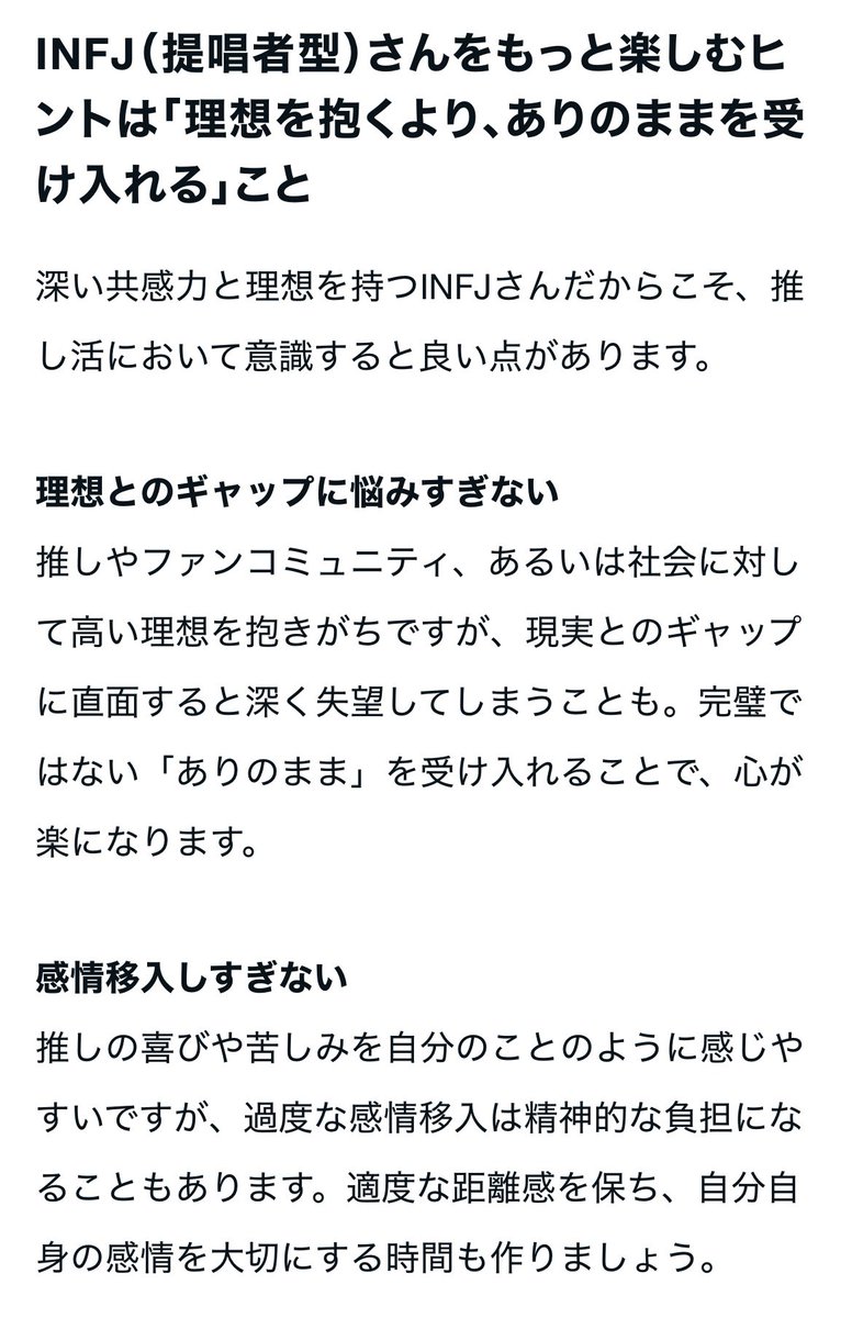 もきゅん? tweet media