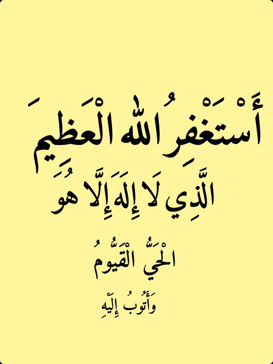 ابو غــــــــلا الحربي tweet media