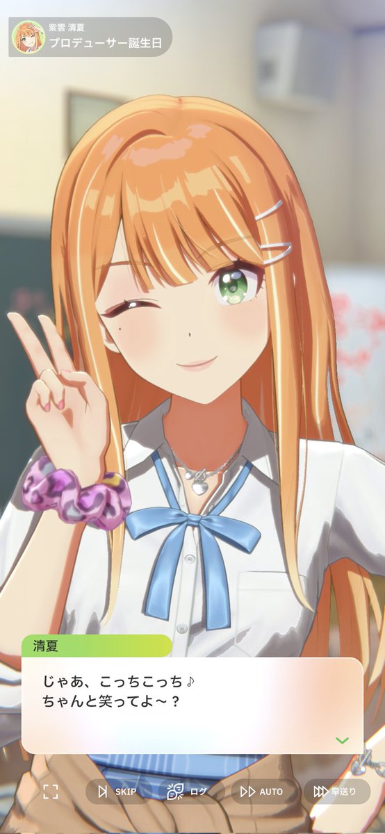 めーむ tweet media