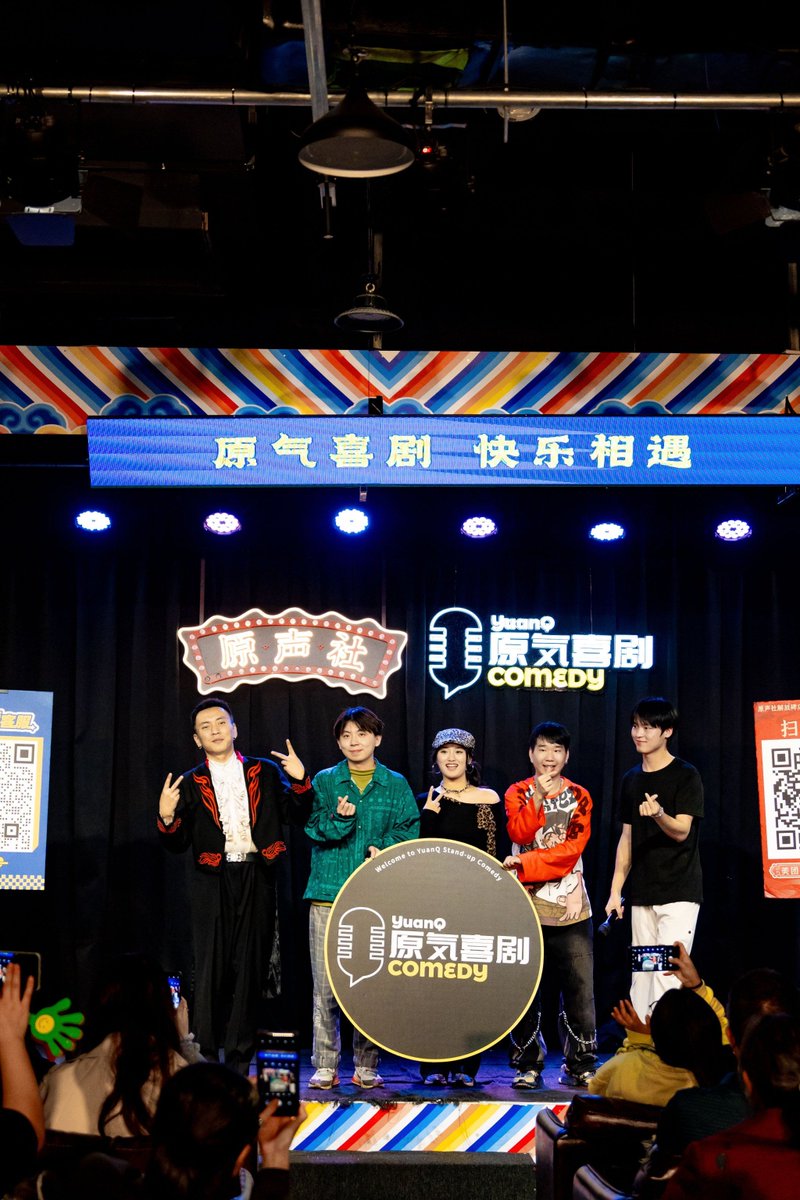 orçun ertuğ tweet media