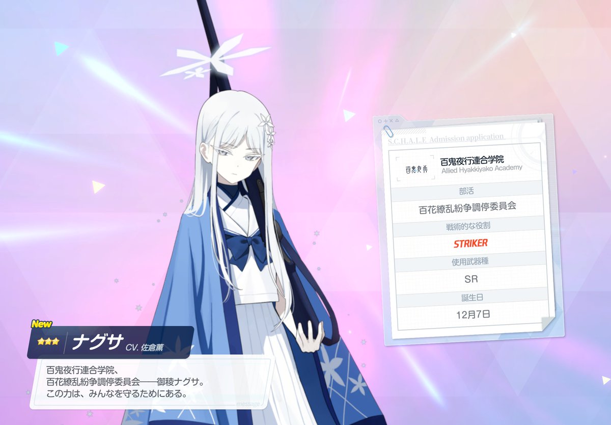 虚無山虚無次郎✿/ボーラス tweet media