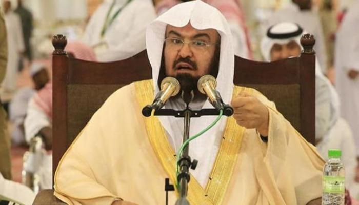د عبدالرحمن السديس tweet media