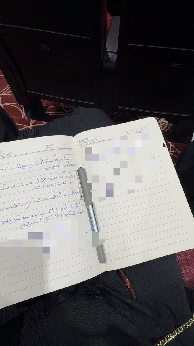 unps_'s tweet photo. حضرت اليوم جلسة حوارية ملهمة بعنوان (الذكاء الاصطناعي لن يستبدل المحامين، بل سيعيد تعريف المهنة)
و أدركت أن مهارة المحامي في التطور، خاصة مع دمج الـ AI ببيئة العمل.
قد يكتب الـ AI العقود، لكن الإنسان يكتب المستقبل! ومع منصة Mustanad الأمر أكثر سلاسة🌟

@KAU_law_fac 
#kau https://t.co/UGHjFONkjE