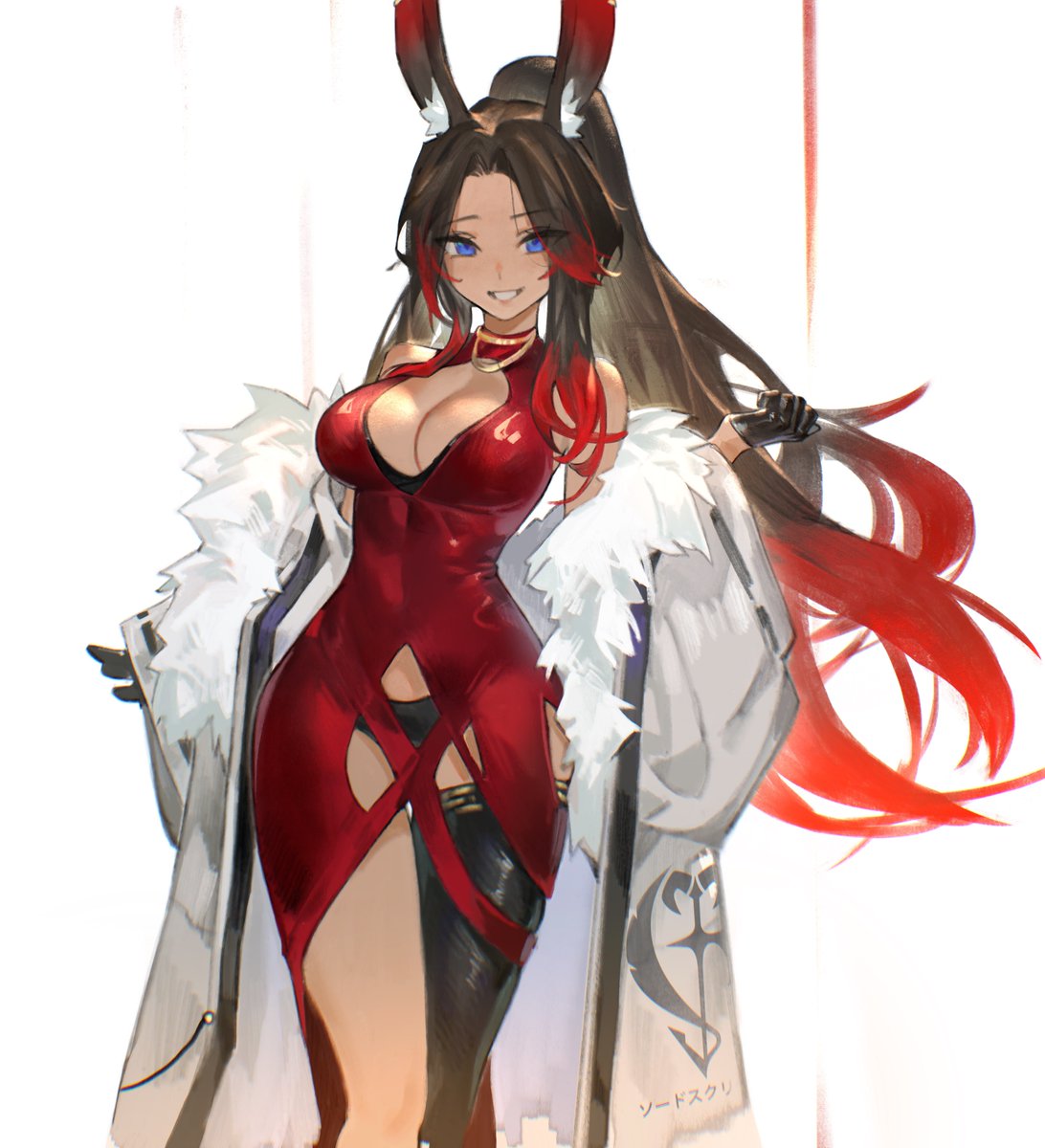 Sword | ソードスクリーム tweet media