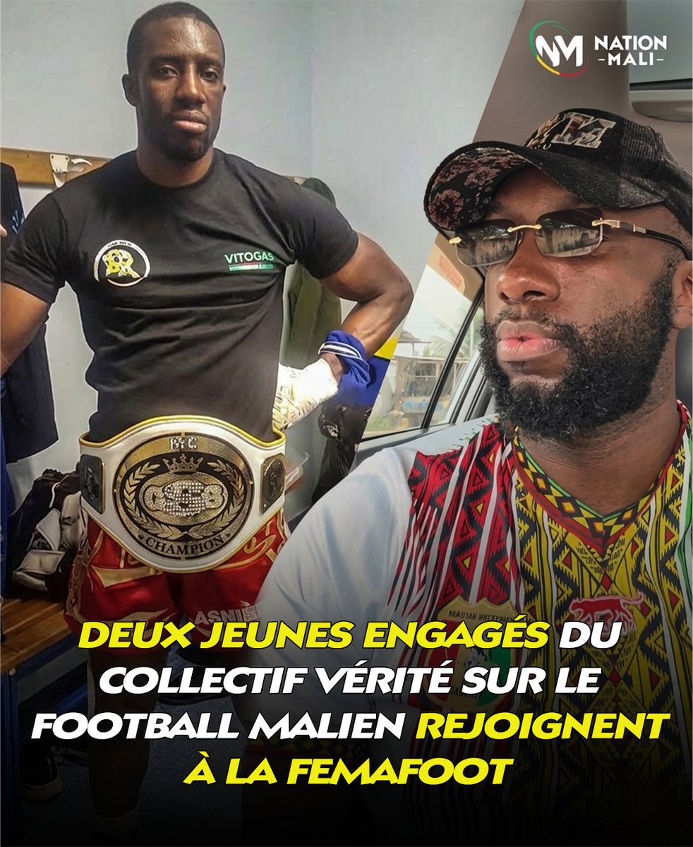 Nation Foot Mali 🇲🇱 tweet media