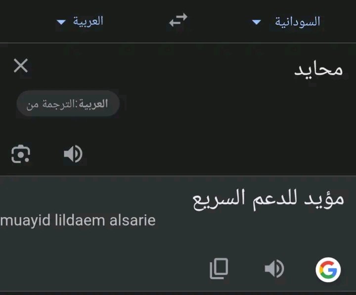 ً tweet media