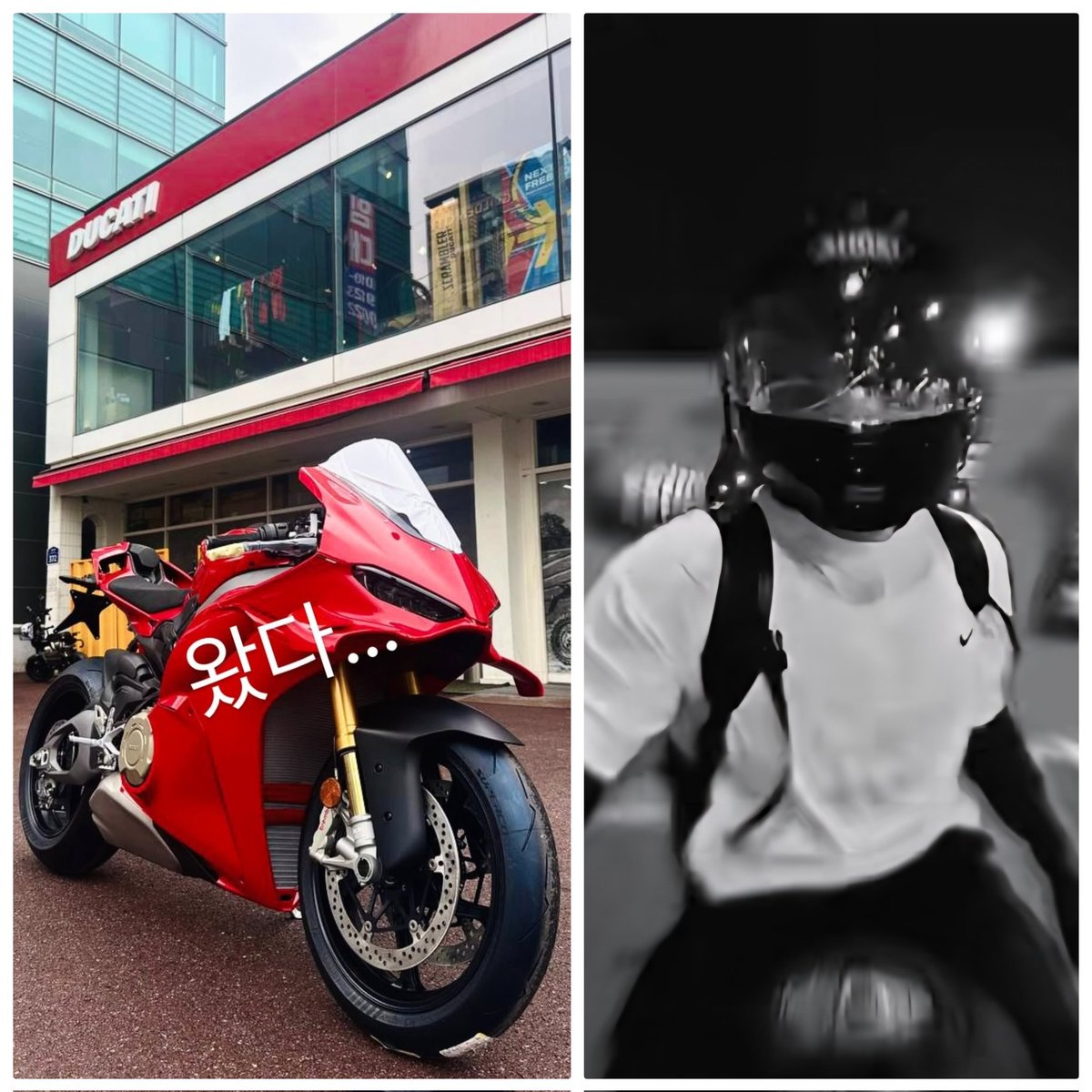グクさん専用 ジョングクが購入したバイク🏍️「Ducati 」はバイク界のフェラーリっ