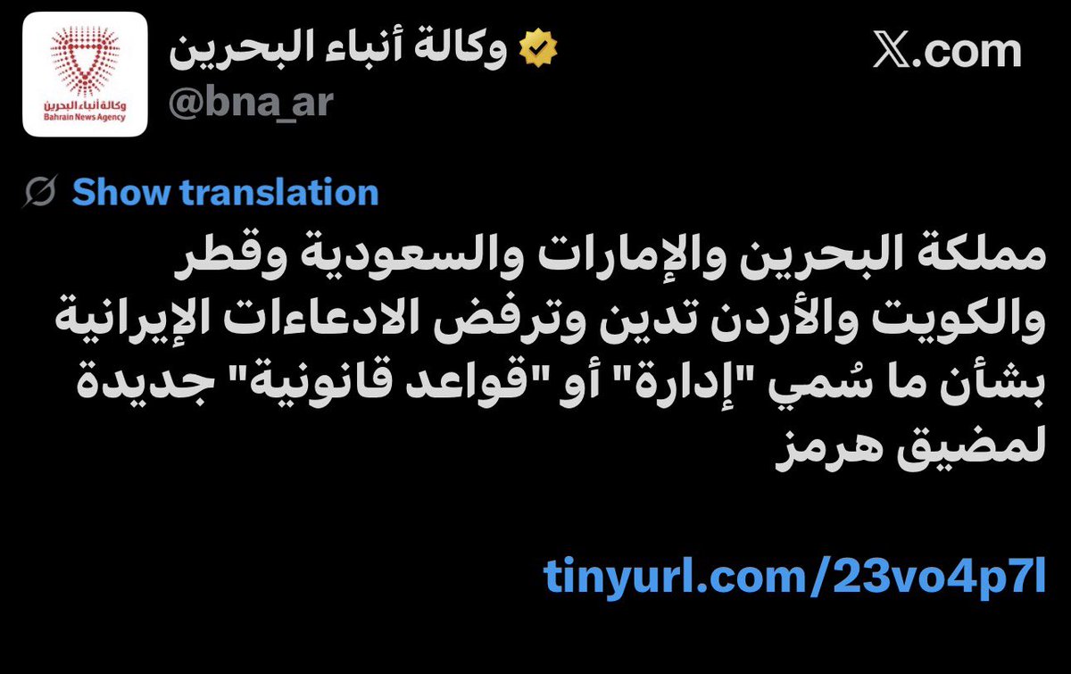 هاشم العامر tweet media
