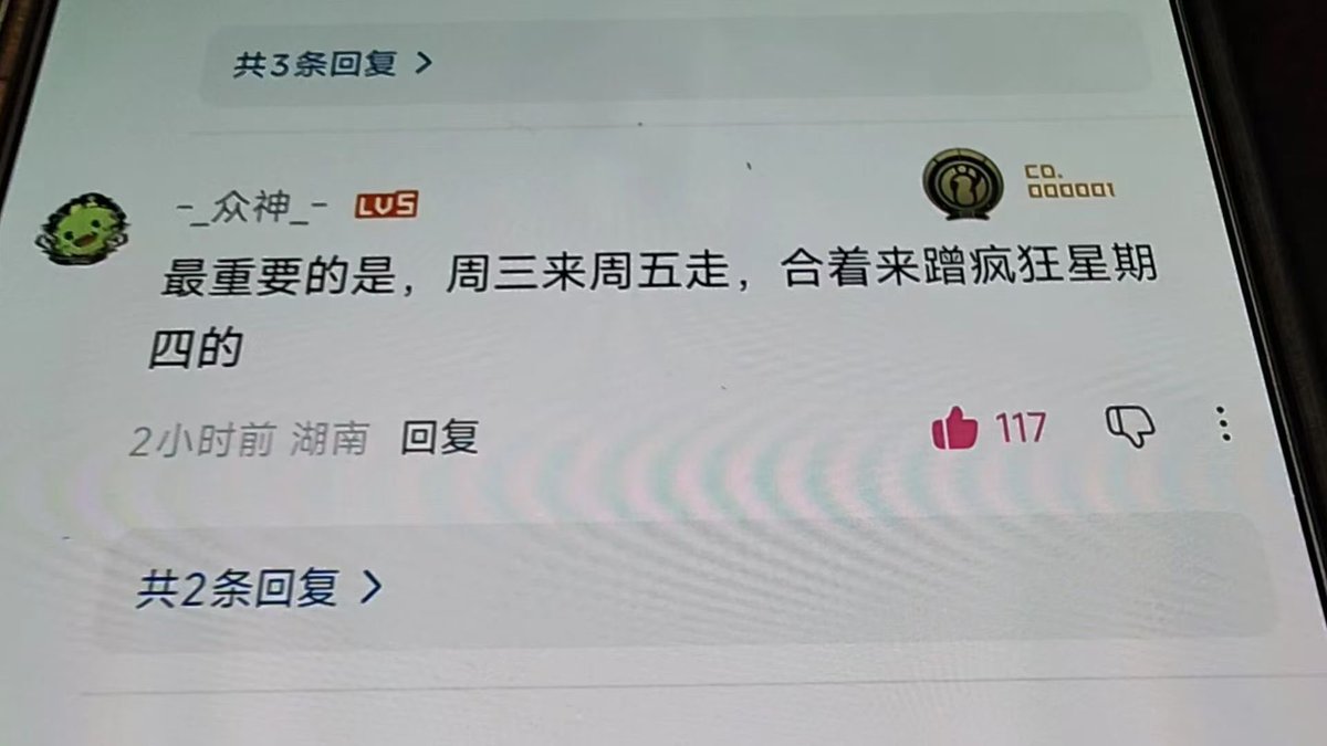 哆啦13梦 tweet media